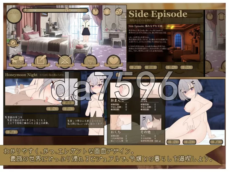 PC–卡佩莱蒂 -与阴郁千金的华丽生活- カペレッティ -ダウ… [1+860M][百度盘]