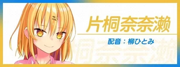 更新[拔作ADV/pc] 拔作岛住在吉尔升级岛上贫乳该如何是好2V2.0.2官中版+DLC+全CG存档 [1+7.2G][百度盘]