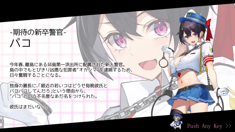 女贼小岛1.01精翻版+女警小岛1.06汉化版【PC+神作RPG】一键装 [5+10G][百度盘]