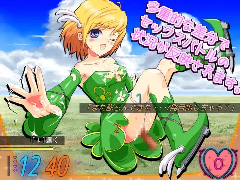 【探索RPG/反向X/汉化】Last Elixisia ～ラス V230911 机翻汉化 [1+1G][百度盘]