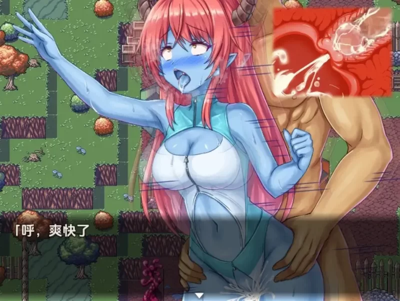 【日系RPG/AI汉化】在VR世界强行让外星NPC交配调查1.0 [1+1.12G][百度盘]
