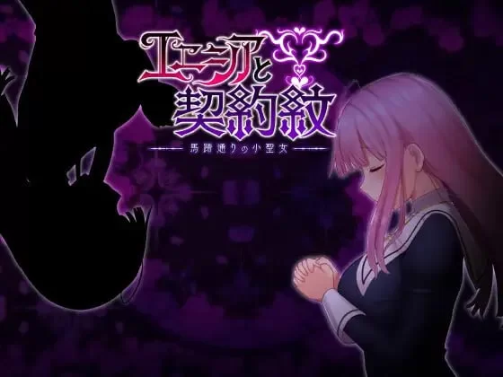 [PC/合集]丝袜女主人公送批挨操合集（下） 丝袜狂欢第五弹 [1+5.45G][百度盘]