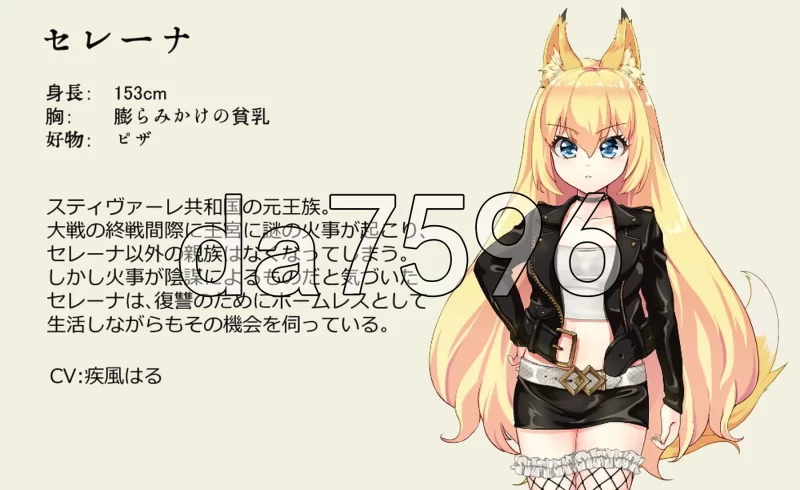 PC+安卓–兽耳少女才不会背叛呢 獣耳乙女は裏切らない Ver1… [1+3.2G][百度盘]