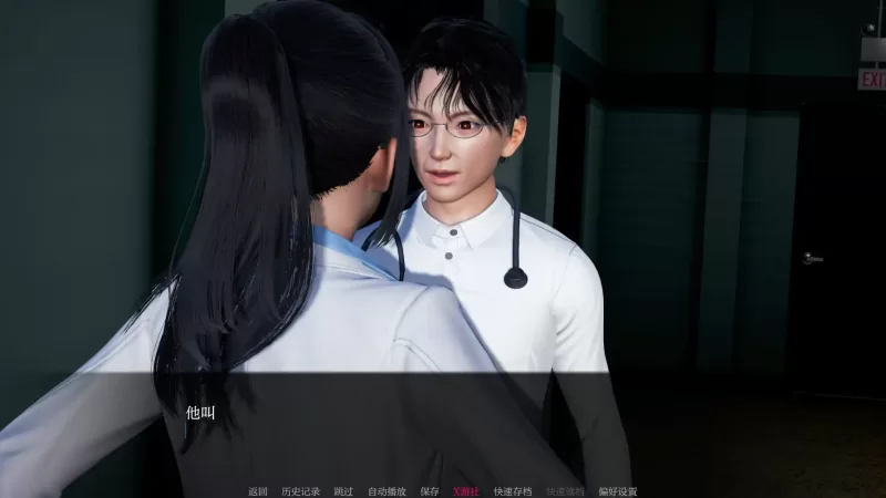 [PC+安卓SLG] 【亚洲SLG/AI汉化/3D】欺负我的人试图腐蚀我的… [1+5.06G][百度盘]