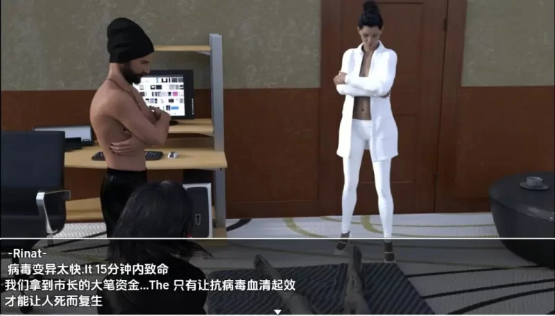 【日系RPG/AI汉化】最后之光v0.2 [1+1.55G][百度盘]