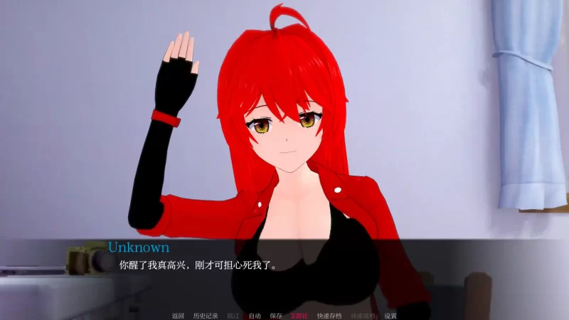 [PC+安卓SLG] 【日系SLG/AI汉化/3D】未解封的英雄0.1.0 AI汉化版… [1+1.74G][百度盘]