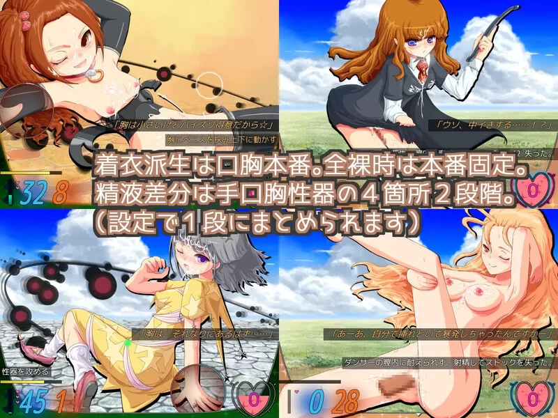 【探索RPG/反向X/汉化】Last Elixisia ～ラス V230911 机翻汉化 [1+1G][百度盘]