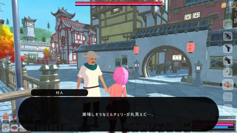 [3D沙盒/动态/更新/PC] 失败者制造者 ルーザーメーカー生肉版 [1+2.8G][百度盘]