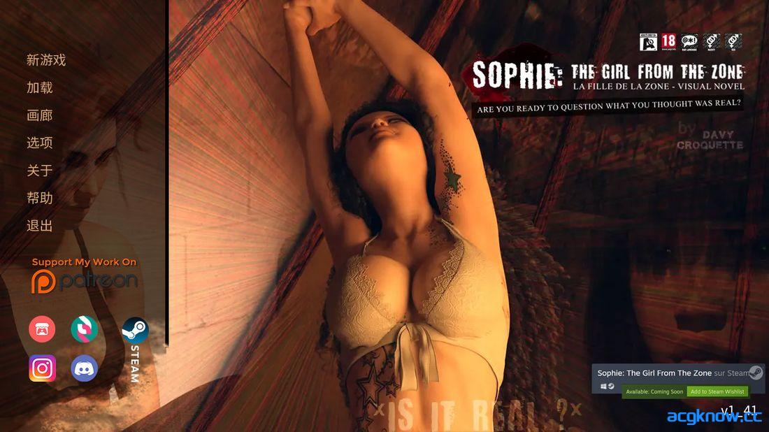 [PC+安卓] [欧美SLG/官中/血腥] Sophie：来自禁区的少女 [v1|41] Sophie: The Girl from the Zone [6.91G]