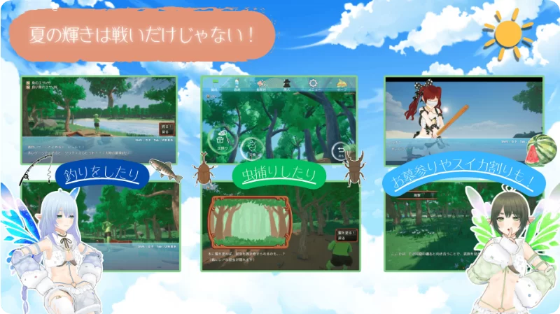 【PC/3D/RPG/汉化】哥布林的夏日时光  V1.0.5 挂载AI汉化版 [1+2.30G][百度盘]