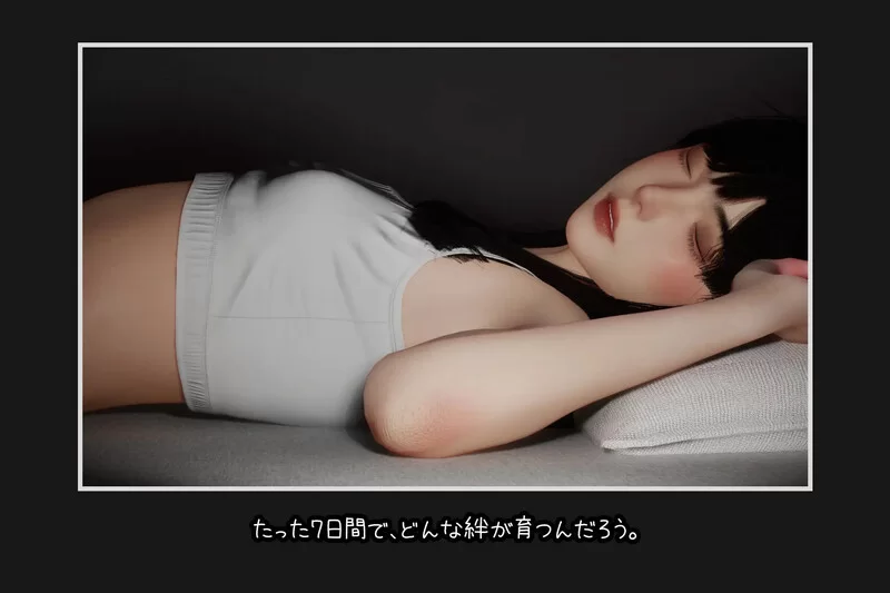 【互动SLG/3D作品/全动态/官中】沉睡的牵绊V1.2.1 DL官中 [1+2.60G][百度盘]