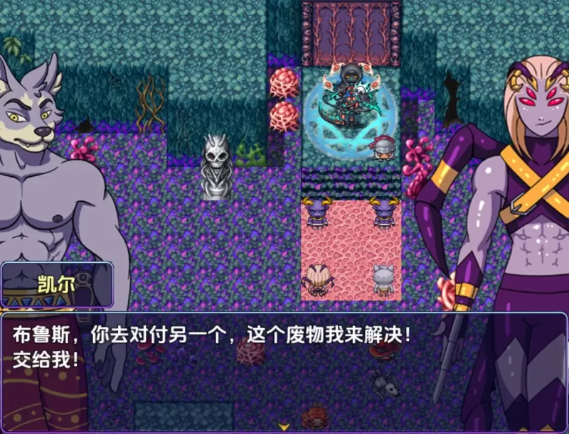 【日系RPG/AI汉化】卡明酒店 – 同志兽人日常1.0 [1+720M][百度盘]