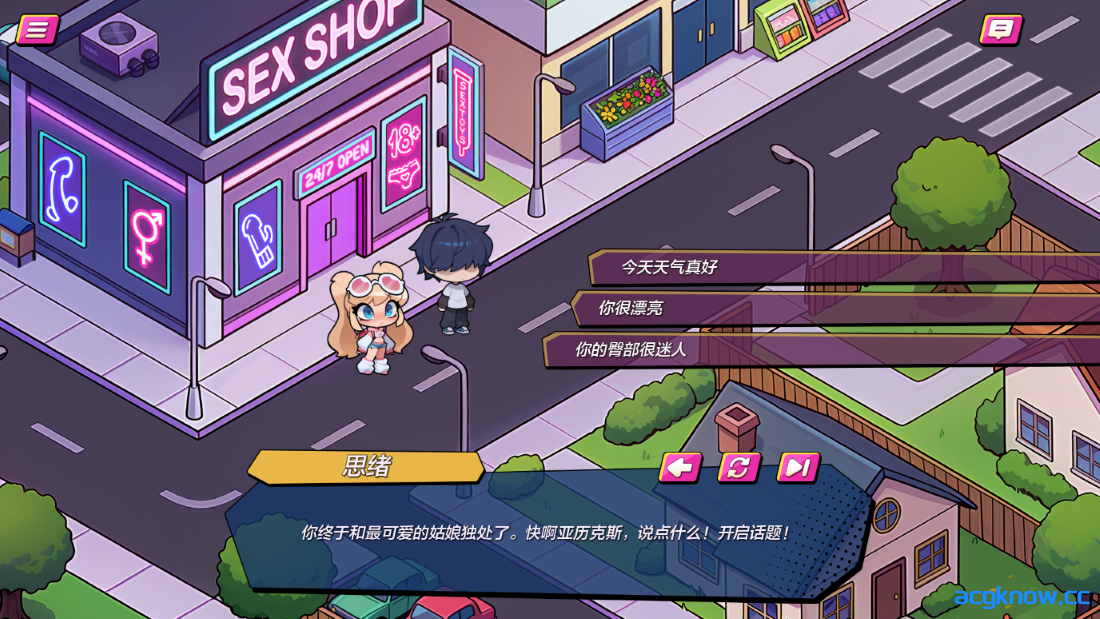 [PC+安卓][亚洲SLG/汉化/动态] 紧缠私处的插入 [v0.1.2] Pussyhugger Penetration [336M]