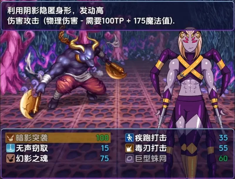 【日系RPG/AI汉化】卡明酒店 – 同志兽人日常1.0 [1+720M][百度盘]