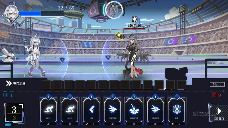 更新[战斗SLG/动漫色情/pc] 露娜V1.2.065官中步兵版+存档 [7.30G] [1+7.3G][百度盘]