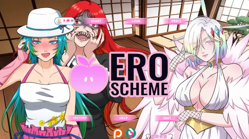 [PC/SLG/AI汉化/2D步兵]  色情计划 Ero Scheme Ver0.05 Pre-Alpha AI汉化 [1+1.4g][百度盘]