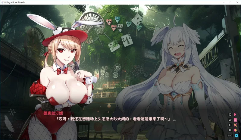 [PC-ACT] 【ACT/动态/官中】下来啊！冰鸟（是男人就下一百层… [1+1.02G][百度盘]