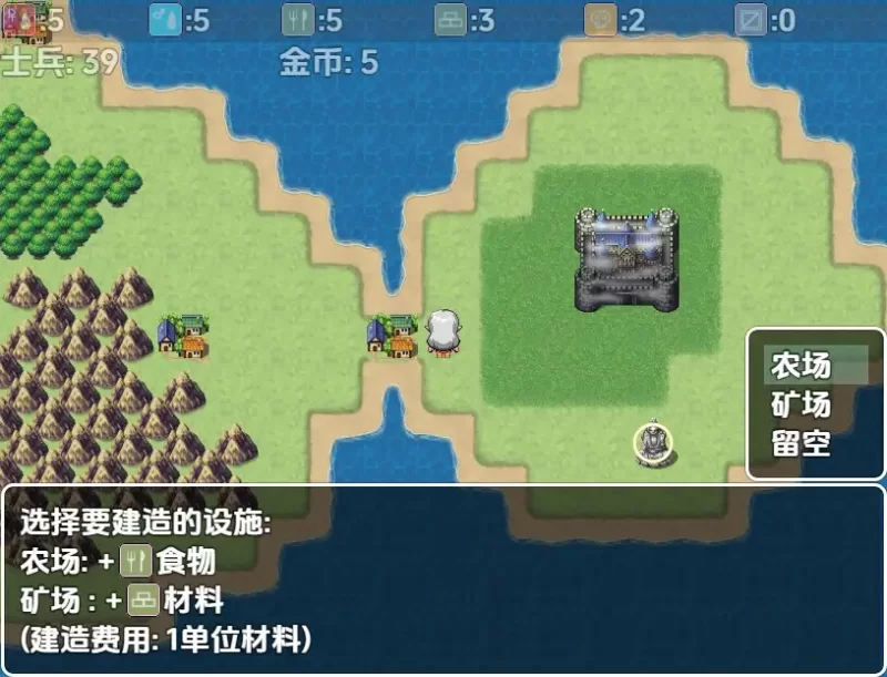 【日系RPG/AI汉化】精灵的复仇2 V1.3 [最终章] [1+428M][百度盘]