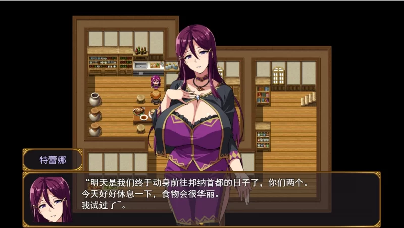 【日系RPG/汉化/NTR/PC+安卓】爆乳人妻的NTR淫乱派对 爆乳人… [2+3.23G][百度盘]