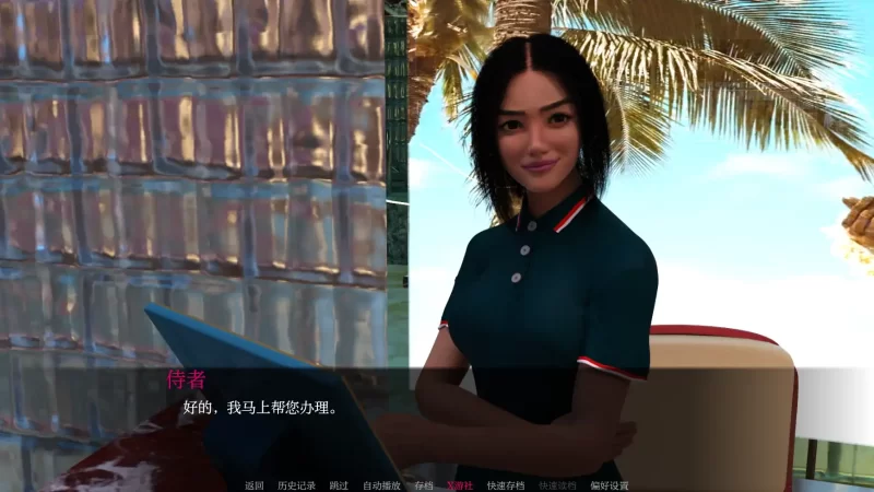 【欧美SLG/AI汉化/3D】天堂市0.2.2 AI汉化版【PC+安卓/2.59G】[… [1+2.59G][百度盘]