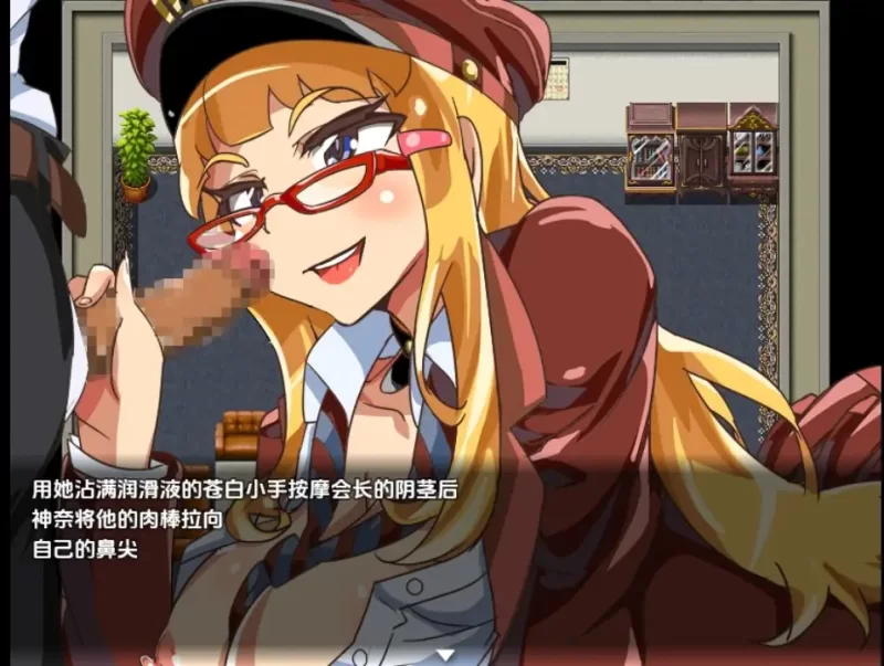 PC+安卓RPG 日系/AI汉化 学生会主席野崎环奈的桃色烦恼1.0 [1+1.08GB][百度盘]