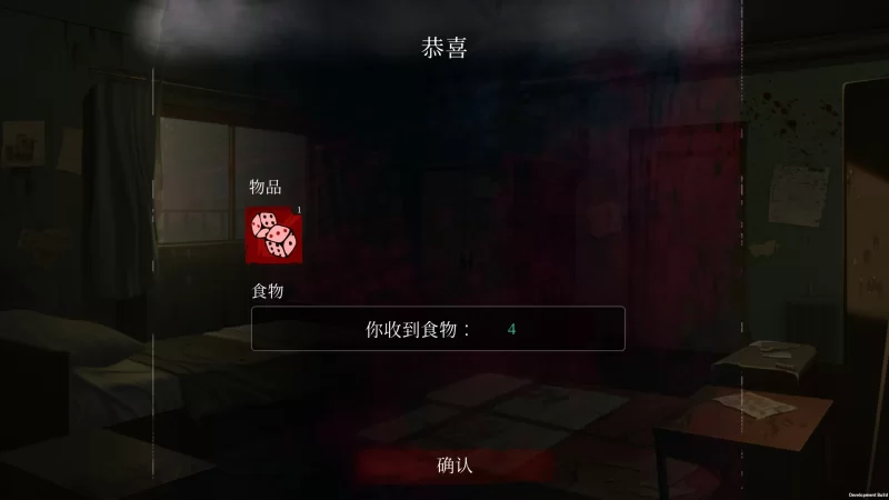 [PC-SLG] 【SLG/动态/官中】欲望亡灵 官方中文步兵版 【PC/0.31… [1+0.31G][百度盘]