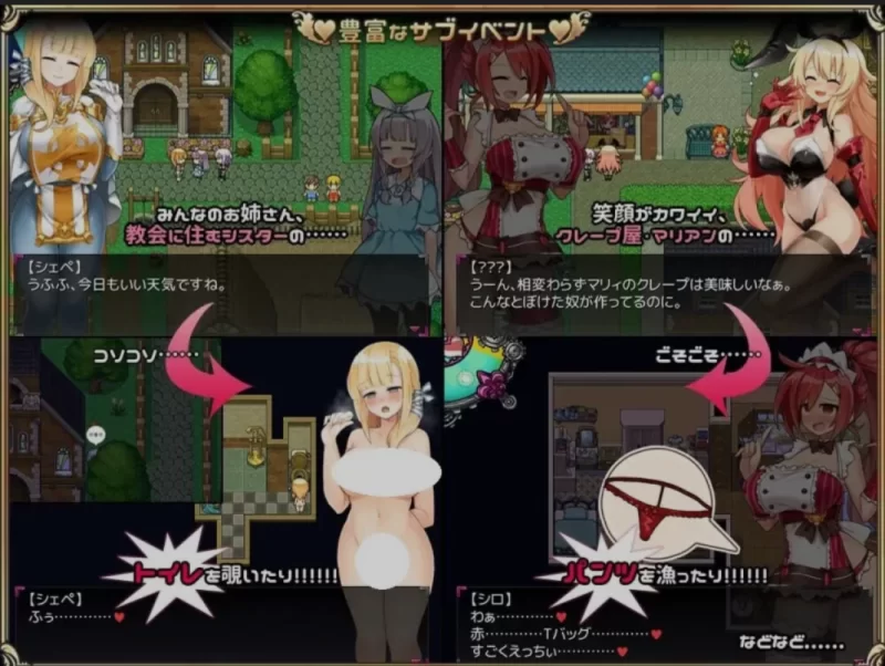 [PC/日式RPG/AI汉化] 探索型RPG-淫魔见习生(♂)开工了 Ver2.3 [1+1.2g][百度盘]