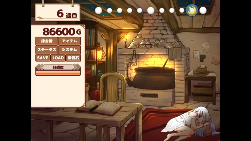 [爆款SLG/动态/ST新作/PC]我与人造少女的日常 完整版 官中步兵 [1+900M][百度盘]