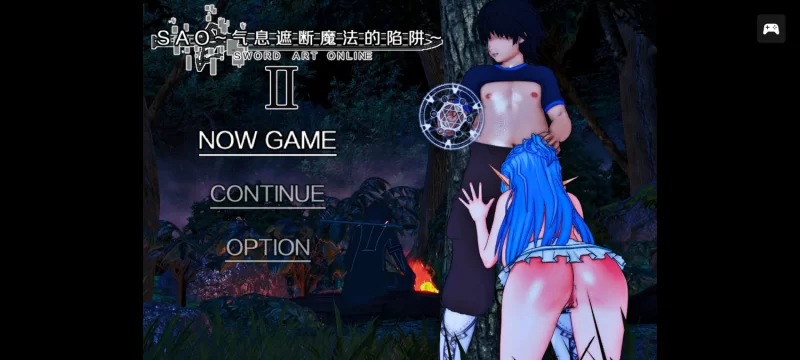 （PC+安卓Joi）刀剑SAO~气息遮断魔法的陷阱Ⅱverβ1 [1+4.95G][百度盘]