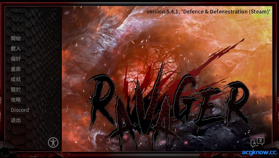 [PC+安卓][欧美SLG/官中/动态] 掠夺者 [v5.4.1] Ravager [8.7G]