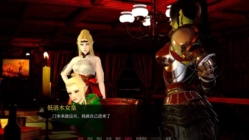 【亚洲SLG/AI汉化/3D】竞技场风波7 AI汉化版【PC+安卓/7.71G】… [1+7.71G][百度盘]