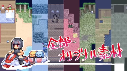 【动作ARPG/像素全动态/官中】莉吉内塔的冒险V1.4.003 DL官中… [1+1.40G][百度盘]