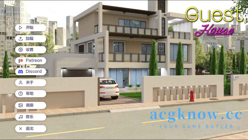 [PC+安卓] [亚洲SLG/汉化/动态] 宾馆 客栈 [v0.2.10] Guest House [3.53G]