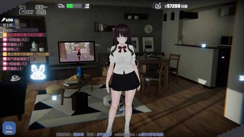 【互动SLG/中文/PC动态】家出少女模拟器 官方中文版【新作】 [1+1.7G][百度盘]