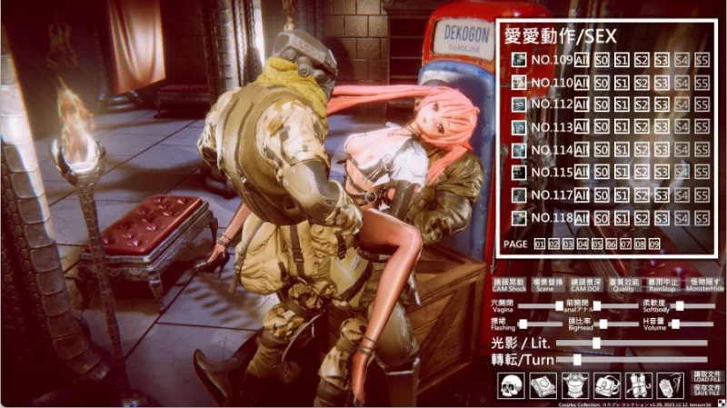 PC【3D/中文/DIY/动态】角色扮演合集/Cosplay Collection V1.27 [1+2.19G][百度盘]