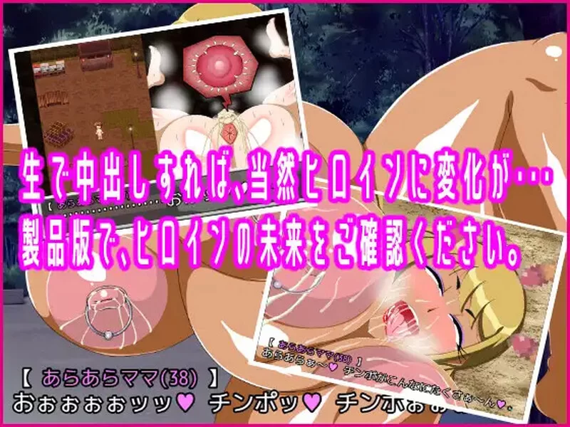 【桌游SLG/人妻爆乳/汉化】翻页就交给妈妈吧～V1.0 AI汉化 [1+1G][百度盘]