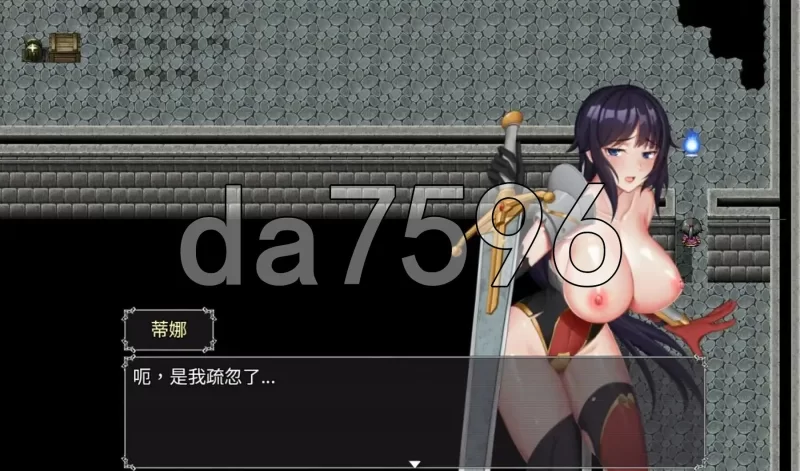 PC+安卓–灵魂拯救者 最终章 内嵌AI汉化版 [1+840M][百度盘]