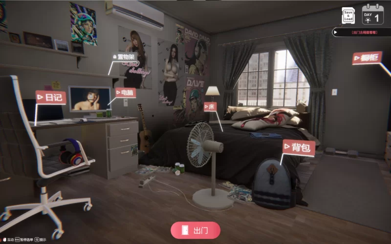 【亚洲3D互动精品/官中/全动态/性骚扰/强奸/PC】隔壁的美… [1+10.9G][百度盘]