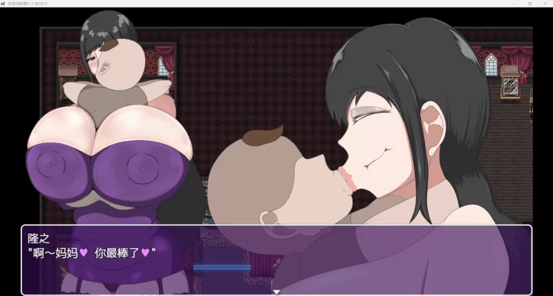 【日系RPG/AI汉化/动态2D】圣母玛丽亚【PC+安卓/1.18G】 [2+1.18G][百度盘]