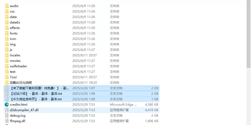 【探索RPG/淫乱拘束/汉化】人间牧场ー潜入篇V1.1 AI汉化 [1+2.20G][百度盘]