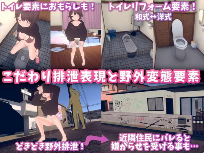 PC[3D同居触摸SLG背德乱伦】理想的父女甜蜜同居~v1.0官中+作弊 [1+880M][百度盘]