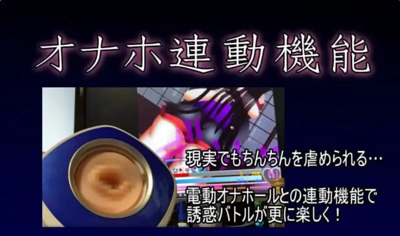 【PC/AI汉化/日式/RPG游戏】 忏悔Ⅱ Ver2.93 AI汉化版 [1+3.10G][百度盘]