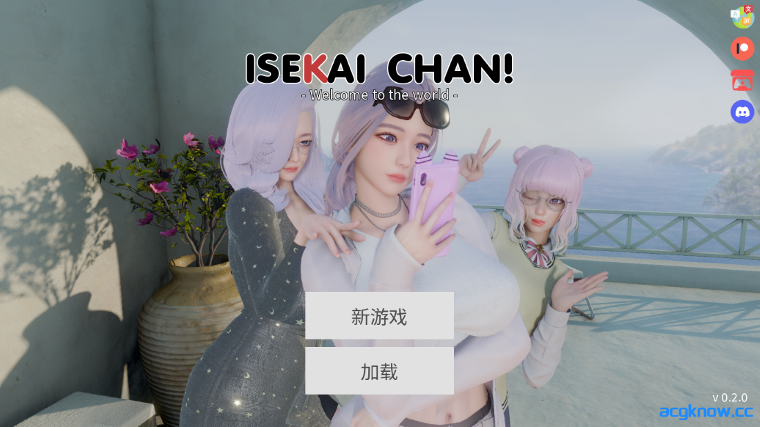 [PC+安卓][亚洲SLG/汉化/动态] 异世界酱！[v0.2.0] Isekai Chan! [5.57 G]