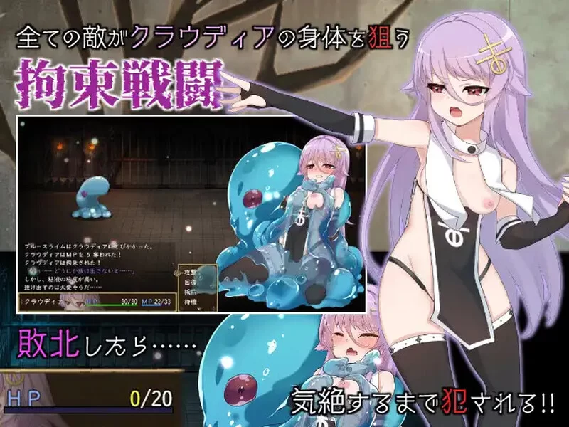 PC-RPG 爆款/幻想 魔女的制作方法 V1.0 AI汉化+存档 [1+1.70GB][百度盘]