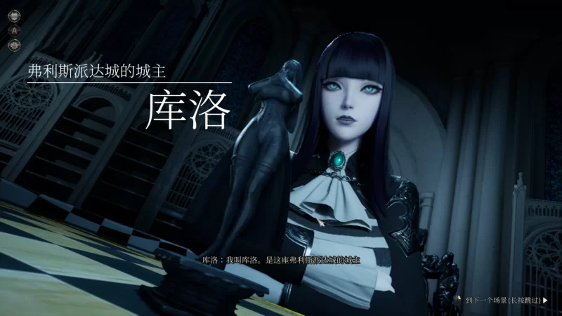 【3D大作/中文/动态】魔女的侵袭：库洛的房间 V0.5.0【更新】 [1+2.8G][百度盘]