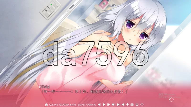 PC–与恋爱初次见面 FD 恋愛、はじめまして ミニファンデ… [1+2.2G][百度盘]