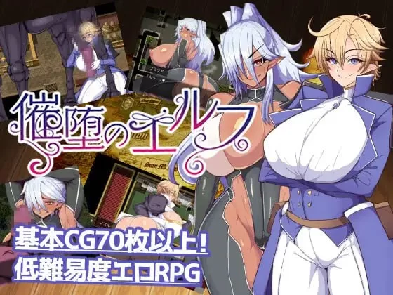 [PC/合集]丝袜女主人公送批挨操合集（中） 丝袜狂欢第四弹 [1+9.66G][百度盘]