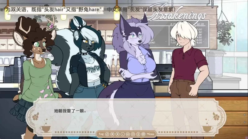 【欧美SLG/汉化/动态】咖啡面包v0.8 AI版 [1+1.00G][百度盘]