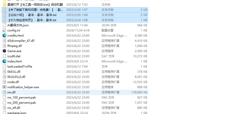 【互动SLG/NTR寝取/汉化】催淫公寓～以催淫居住V1.03 AI汉化 [1+1.30G][百度盘]