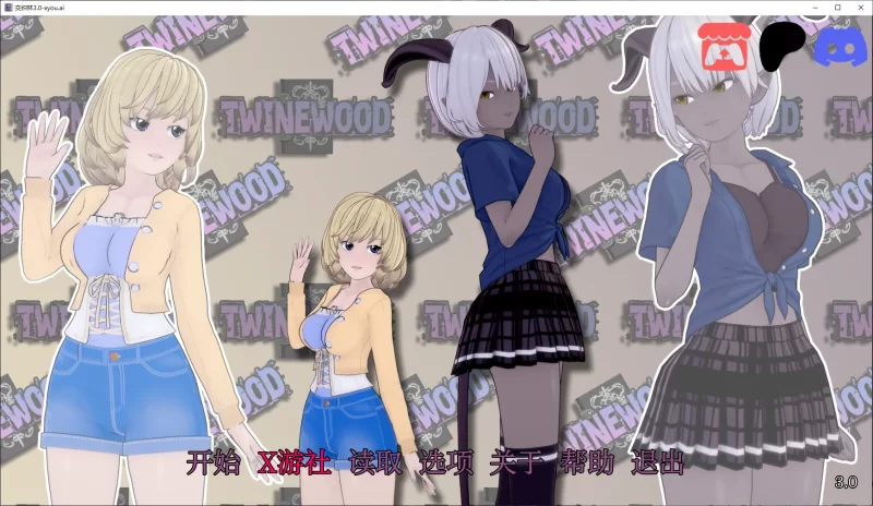 【日系SLG/AI汉化/3D】交织林3.0 AI汉化版【PC+安卓/2.6G】[百… [1+2.6G][百度盘]